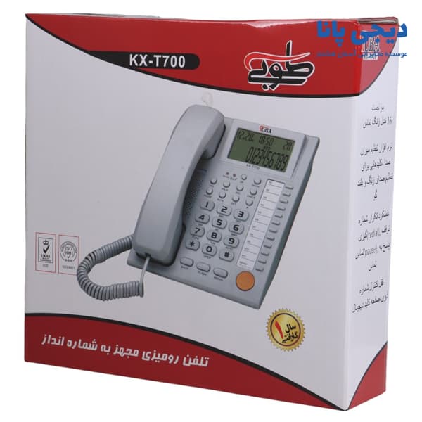 تلفن رومیزی ایرانی 1 خط طوبی مدل TUBA KX-T700 — تصویر ۴