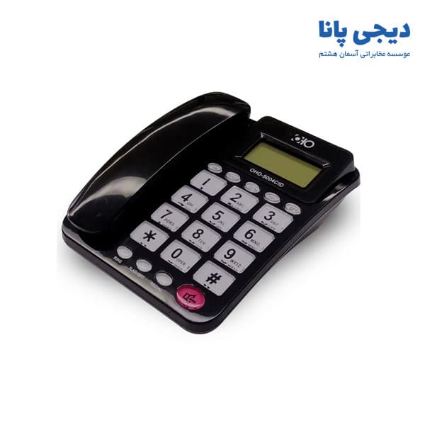 تلفن رومیزی اهو مدل OHO-5004