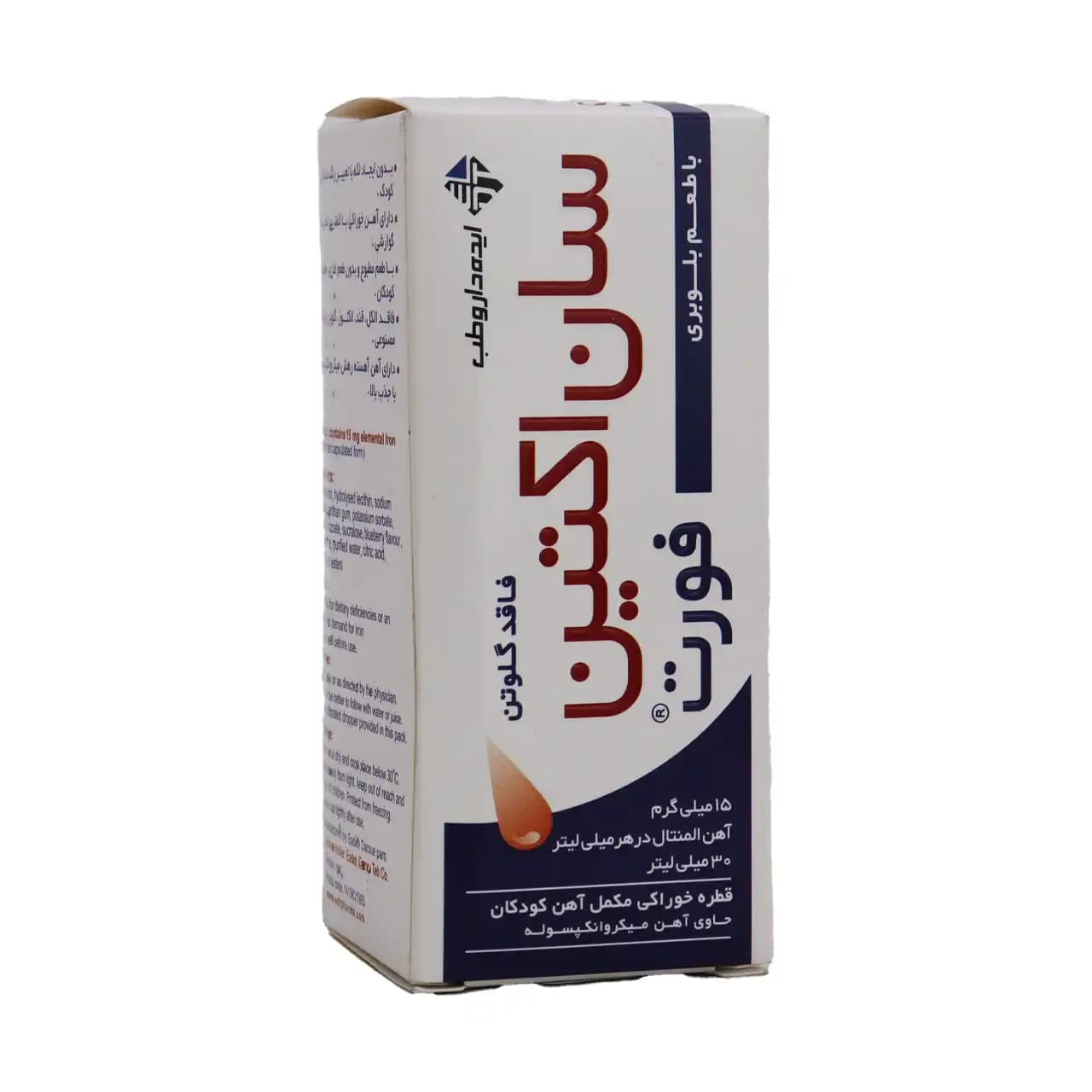 سان اکتین فورت ایده دارو طب 30 میلی لیتر — تصویر ۶