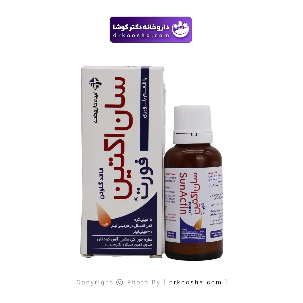 سان اکتین فورت ایده دارو طب 30 میلی لیتر — تصویر ۵