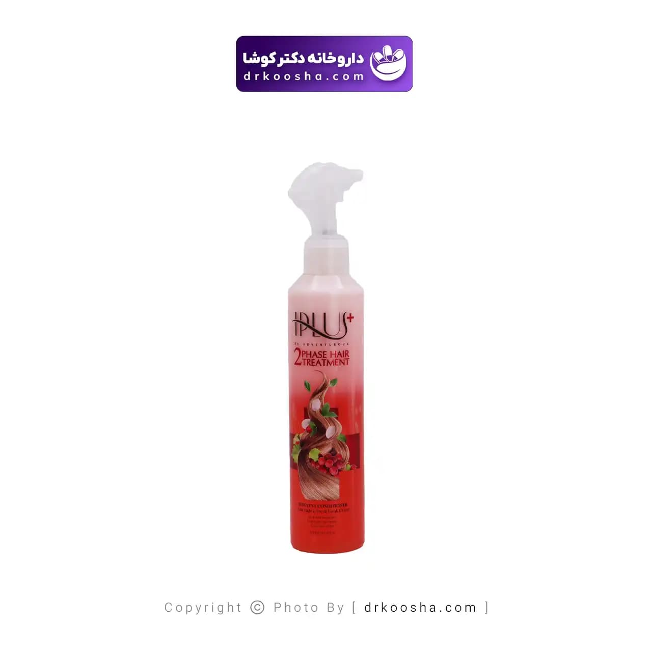 ماسک دو فازی موی سر رنگ شده آی پلاس — تصویر ۵