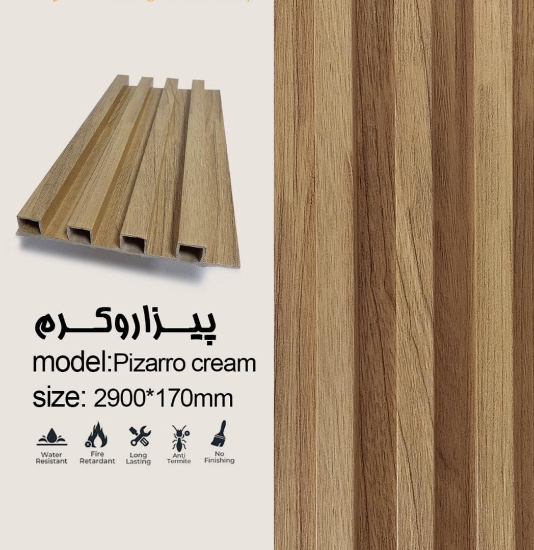 ترمووال مدل پیزارو