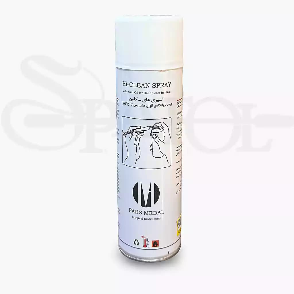 اسپری روغن توربین های کلین Hi CLEAN Dental Spray Lubricant — تصویر ۶