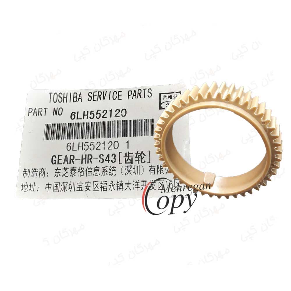 چرخدنده تفلون(هات رول) کپی توشیبا Toshiba E-Studio 307/355/457 — تصویر ۷