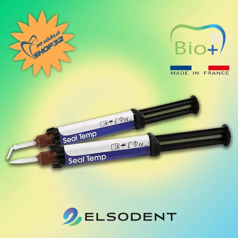 سمان رزینی دائم السودنت ELSODENT — تصویر ۵
