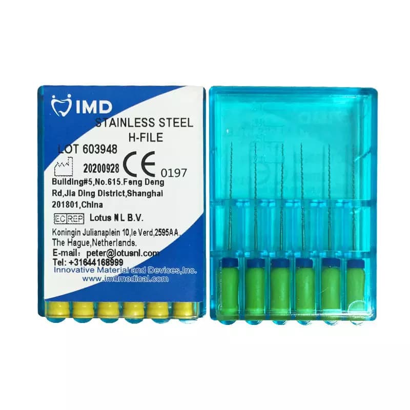 اچ فایل IMD — تصویر ۱۲