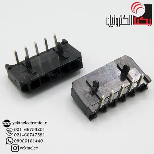 کانکتور micro atx نری رایت 5 پین (mini fit (1*5 — تصویر ۲