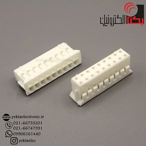 کانکتور مینیاتوری 18 پین مادگی دوردیفه 9*2 (PHD) — تصویر ۳