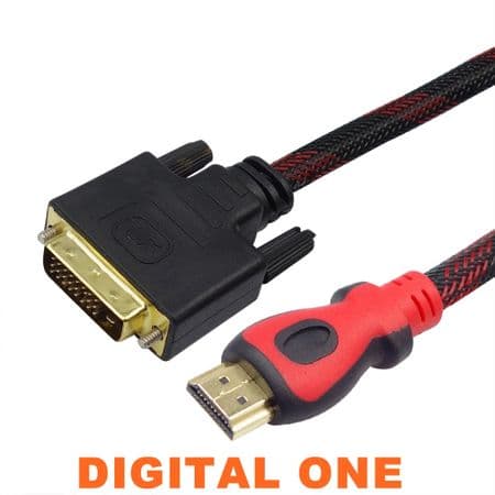 کابل hdmi به dvi اسکار