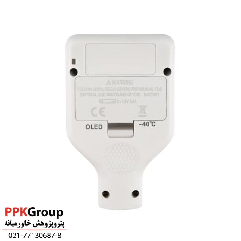 دستگاه تشخیص رنگ اتومبیل EC600X — تصویر ۷