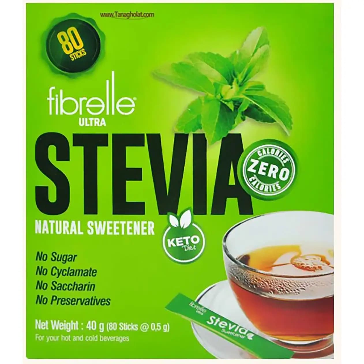 شیرین کننده طبیعی فیبرل اولترا استویا 80 ساشه ای Fibrelle Ultra Stevia Natural Sweetener — تصویر ۲