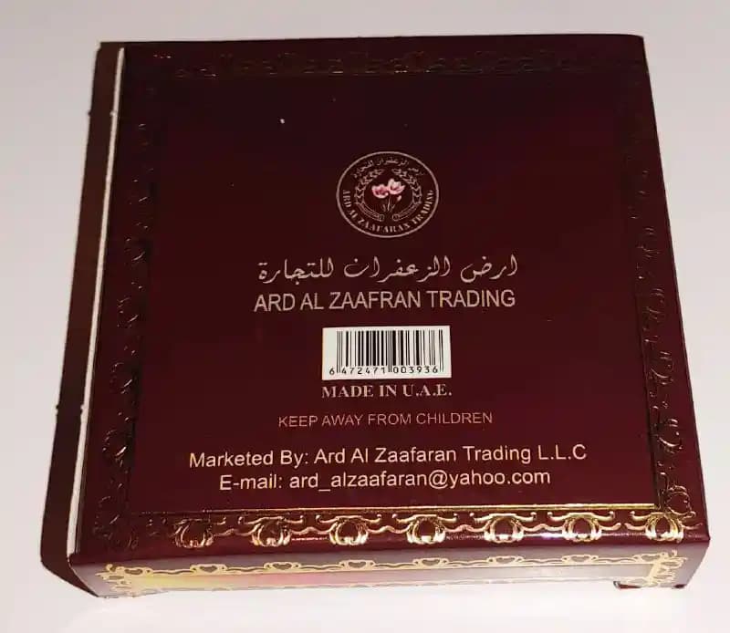 بخور عربی قرب لی ارد الزعفران 40 گرمی Ard Al Zaafran Bukhoor Qarably — تصویر ۲