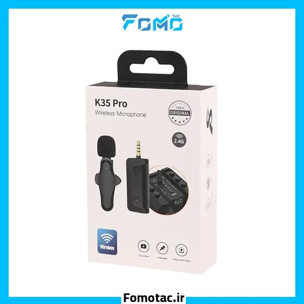 میکروفون یقهای بیسیم اسایکس(SX) مدل K35 Pro – تک کاربره — تصویر ۱۱
