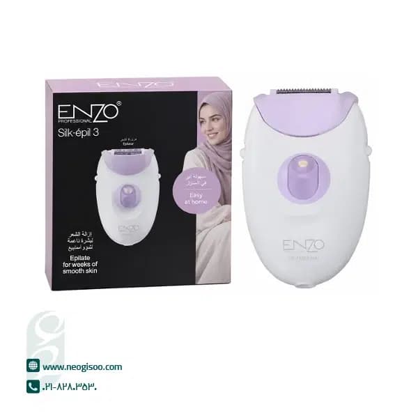اپیلاتور انزو مدل EN-3390 — تصویر ۸