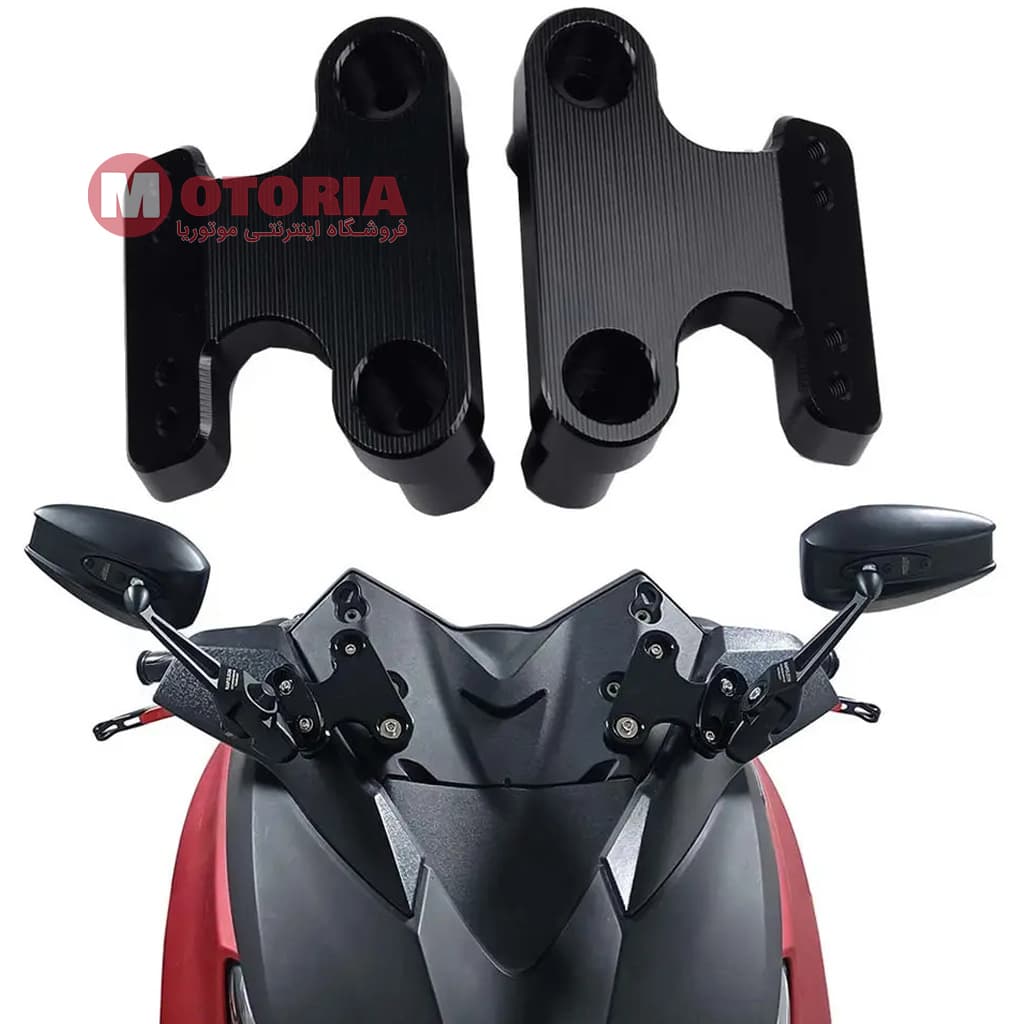 پایه آینه بغل طلق یاماها XMAX (اتاق قدیم)