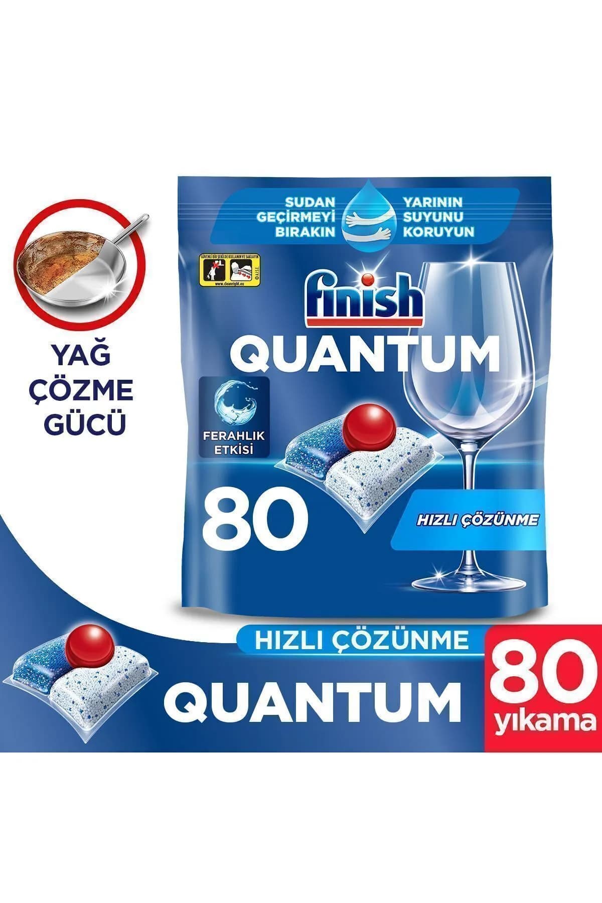قرص ماشین ظرفشویی فینیش مدل Quantum بسته 80 عددی — تصویر ۶