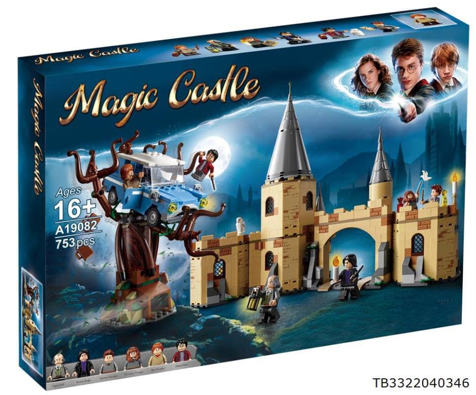 لگو ناله بید هریپاتر مدل Magic Castle کد 19082