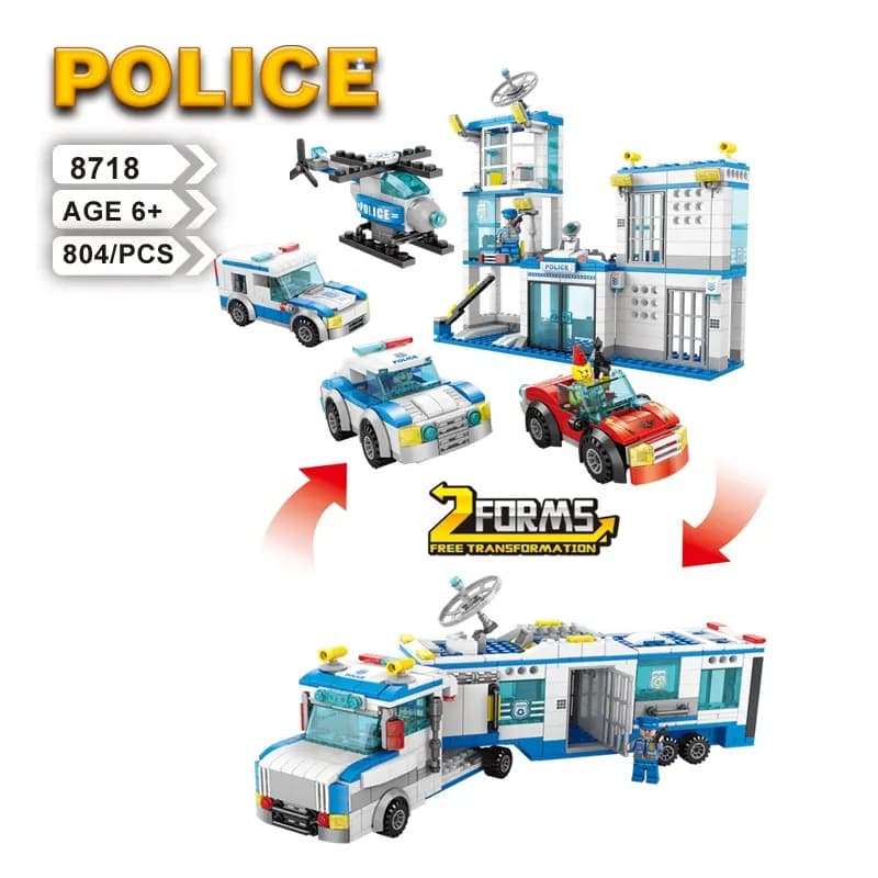 لگو پلیس 2مدل سیتی برند POLICE کد 8718 — تصویر ۲