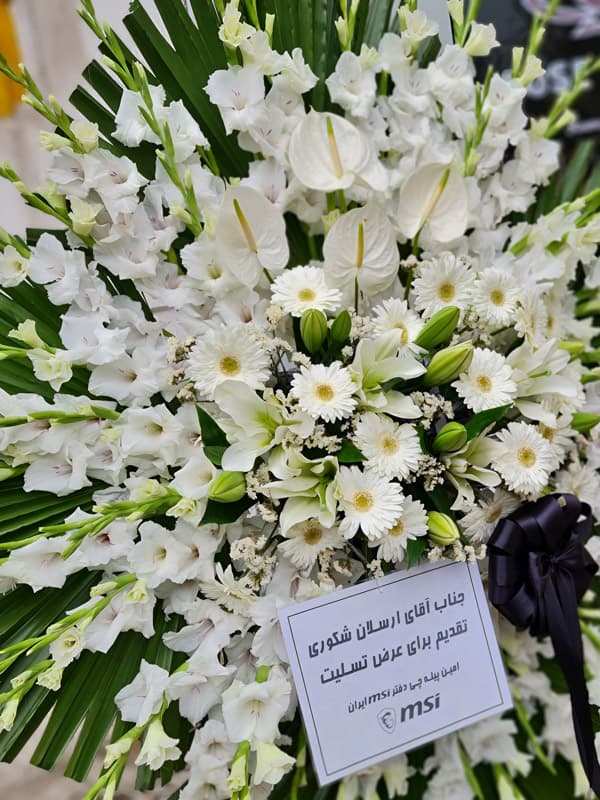 تاج گل ترحیم کد 172 – گل فروشی آنلاین رزگاردن — تصویر ۴