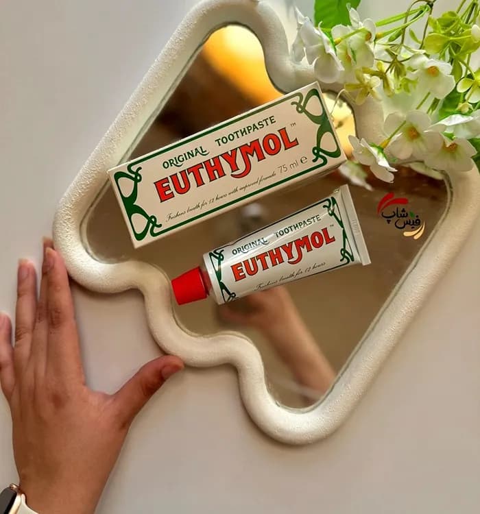 خمیر دندان گیاهی اتیمول Euthymol — تصویر ۳