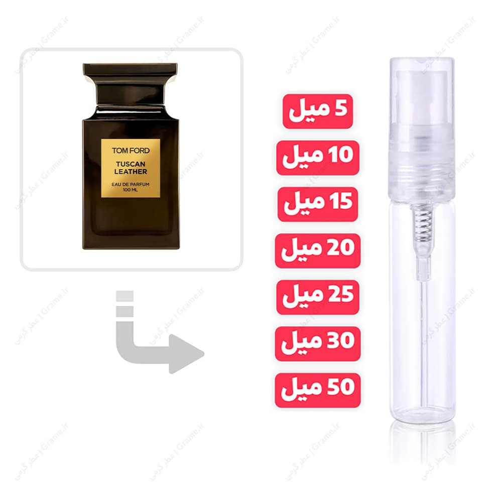 عطر گرمی تام فورد توسکان لدر زنانه و مردانه | Tom Ford Tuscan Leather