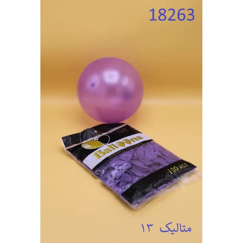 بادکنک متالیک کد 18263