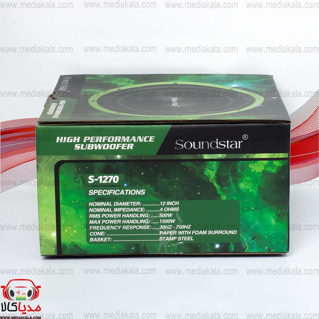 ساب ووفر12 اینچ soundstar ساند استار مدل S-1270 — تصویر ۶