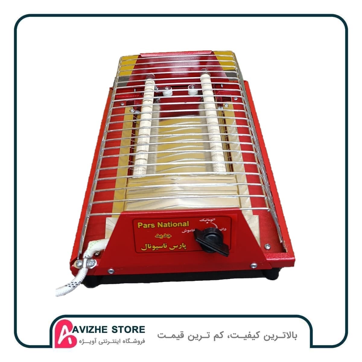 کرسی برقی پارس ناسیونال