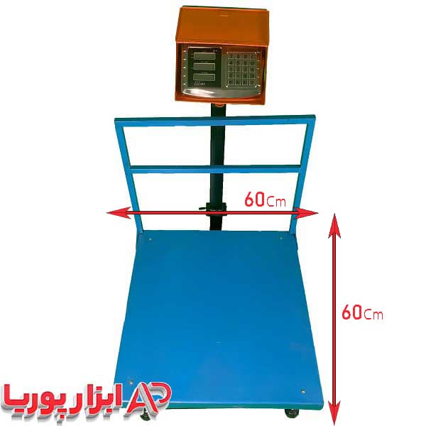 باسکول 500 کیلویی کمری محافظ دار کفی 60*60 به همراه یک سال ضمانت — تصویر ۸