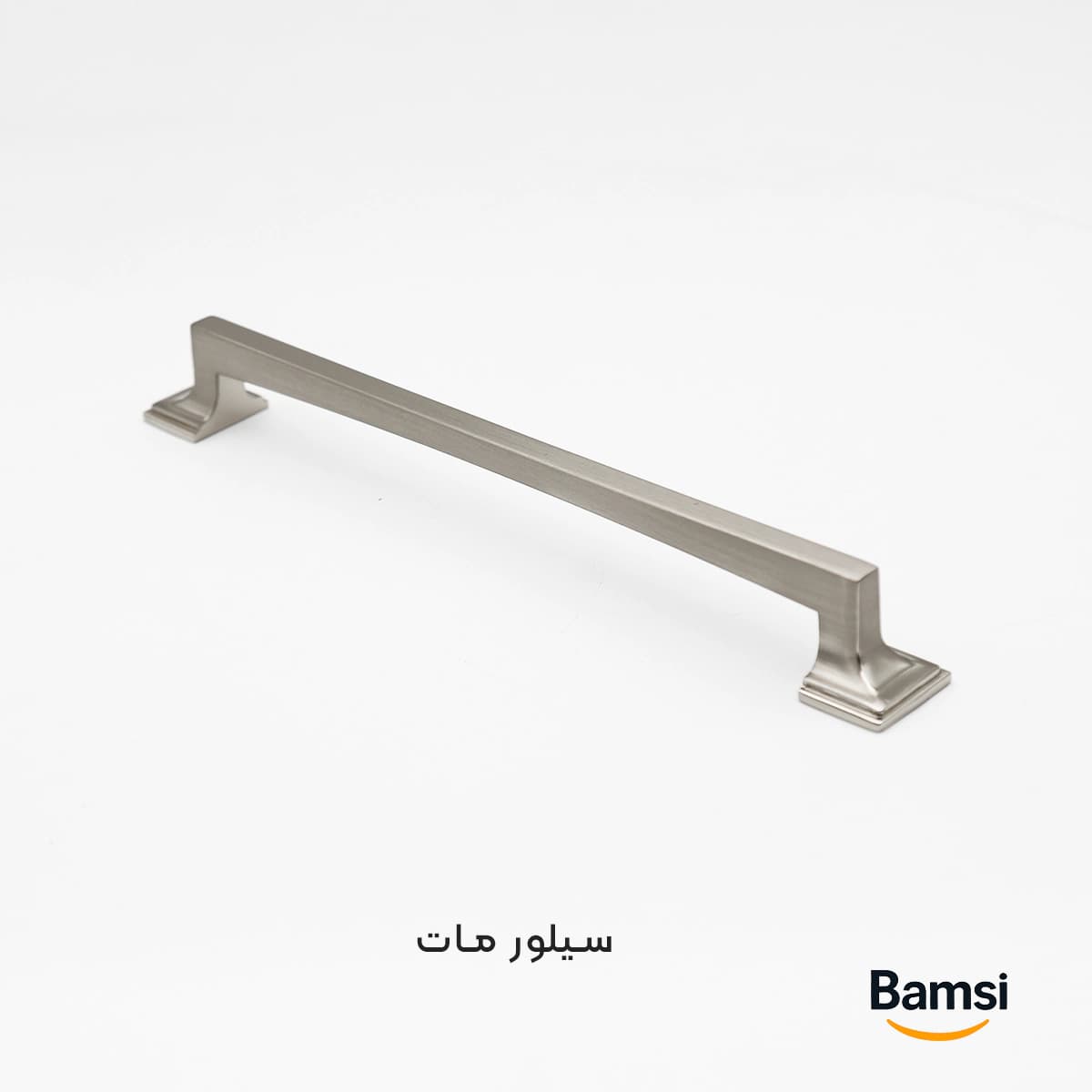 دستگیره کابینت کد 1030 برند سه آ پلاس — تصویر ۱۲