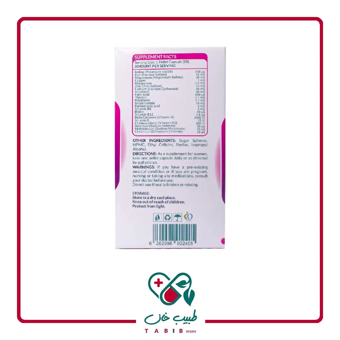 کپسول مولتی ویتامین و مینرال بانوان نیچرز پلنتی 60 عددی/Natures Plenty Multivitamin and Mineral For Women 60 Capsules — تصویر ۵