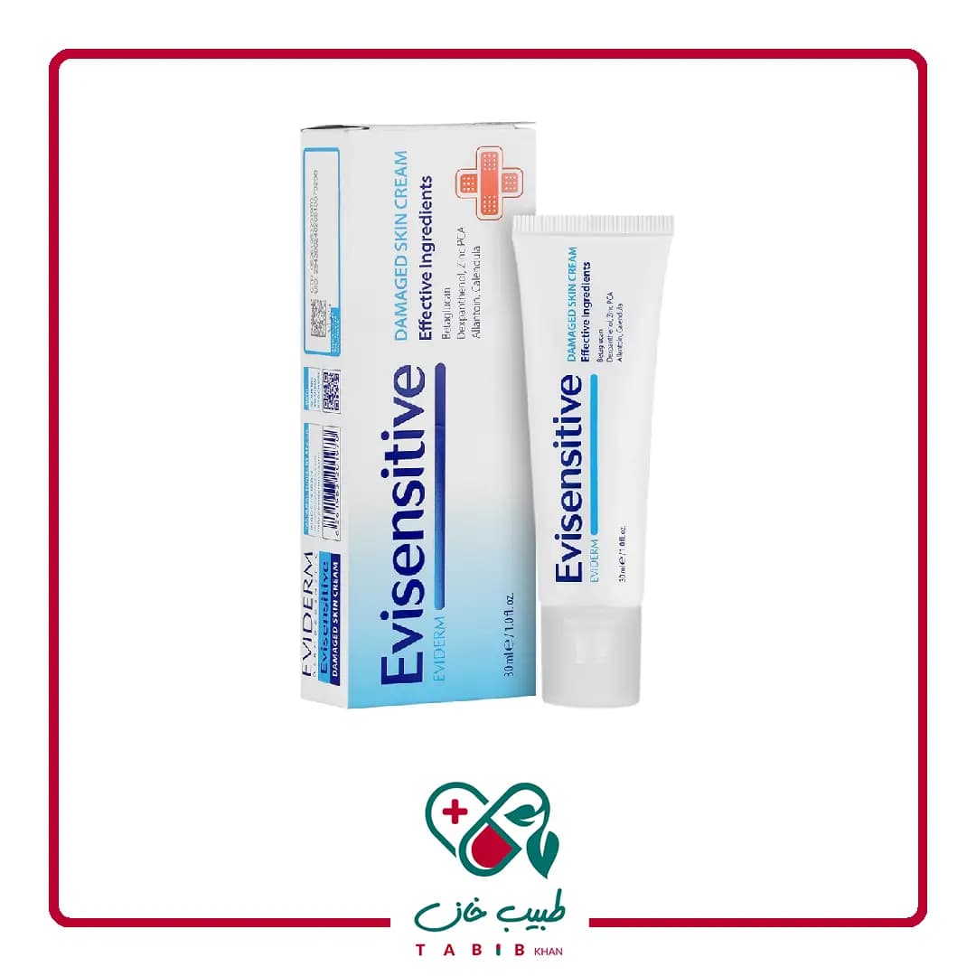 کرم ترمیم پوست آسیب دیده اوی سنسیتیو اویدرم 30 میلی لیتر/Evisensitive Damaged Skin Cream Eviderm — تصویر ۴