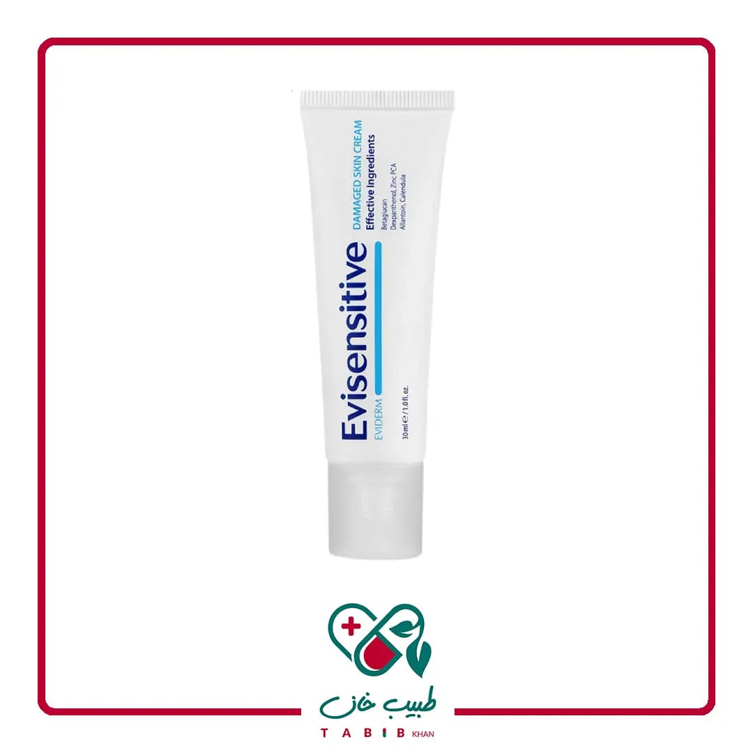 کرم ترمیم پوست آسیب دیده اوی سنسیتیو اویدرم 30 میلی لیتر/Evisensitive Damaged Skin Cream Eviderm — تصویر ۵