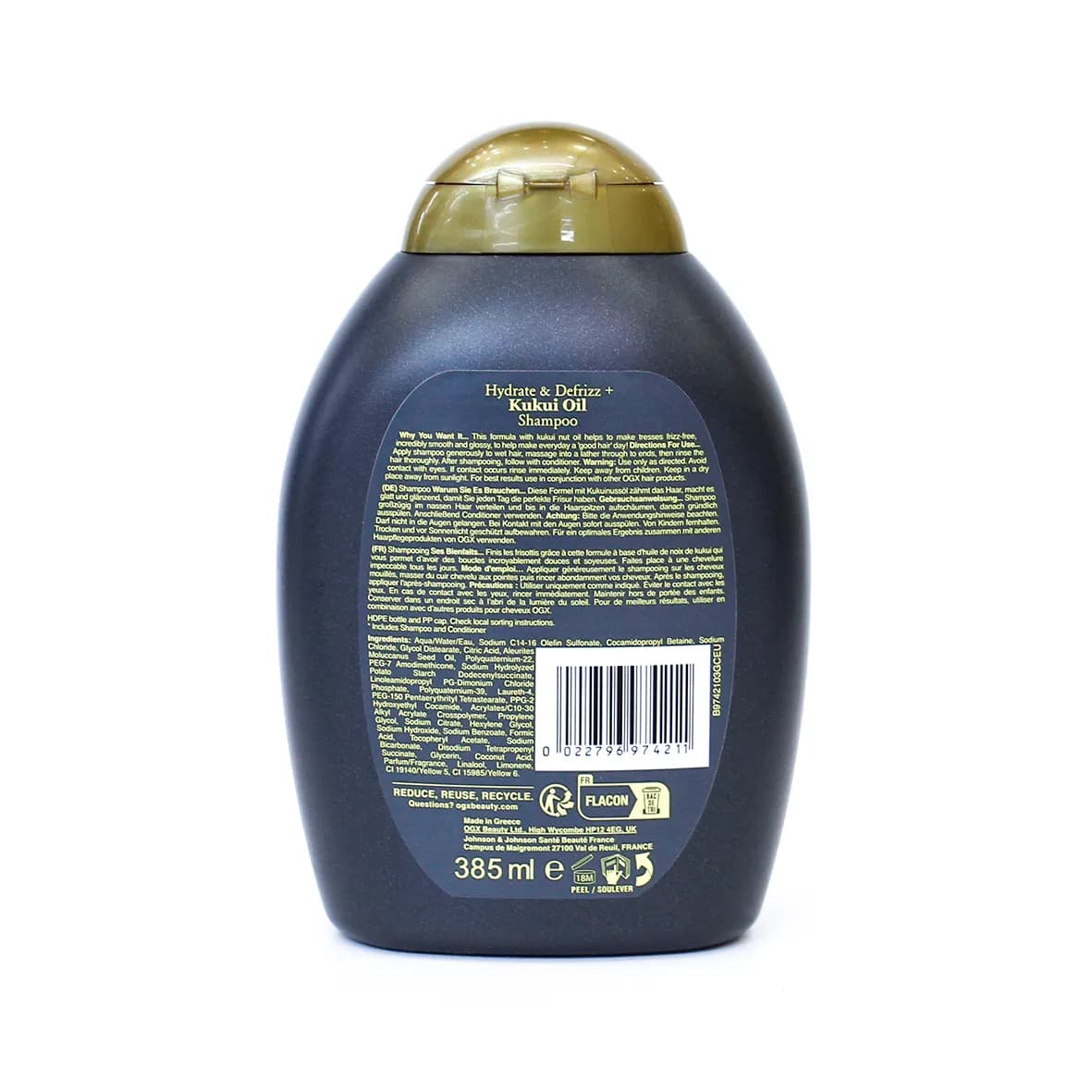 شامپو مو او جی ایکس روغن فندق آبرسان و ضدوز OGX Kukui Oil — تصویر ۹