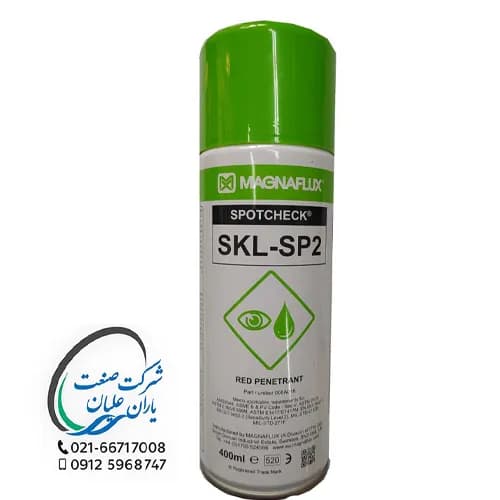 اسپری MAGNAFLUX انگلیسی مدل SKL-SP2 Penterant — تصویر ۲