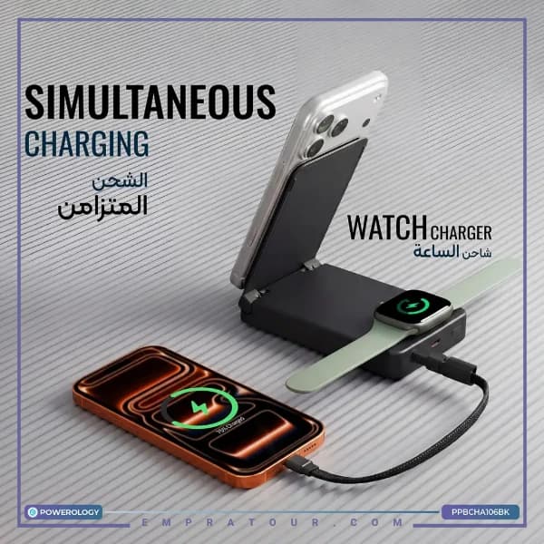 پاوربانک مگ سیف 25 وات 10000 پاورولوژی PPBCHA106BK — تصویر ۷