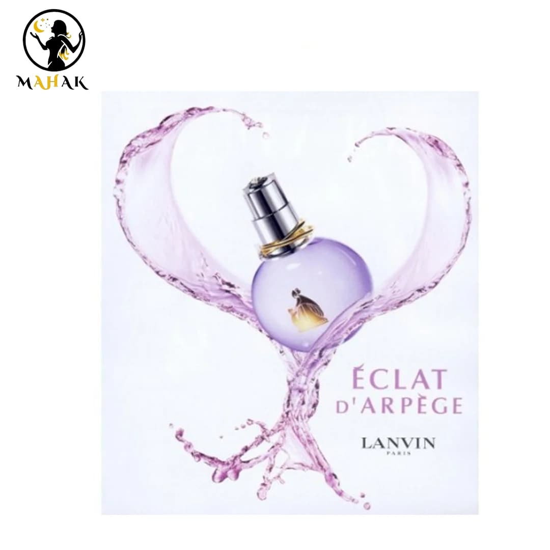 ادکلن اکلت زنانه اصل(لانوین اکلت) 100میل | Lanvin Eclat d´Arpege — تصویر ۴