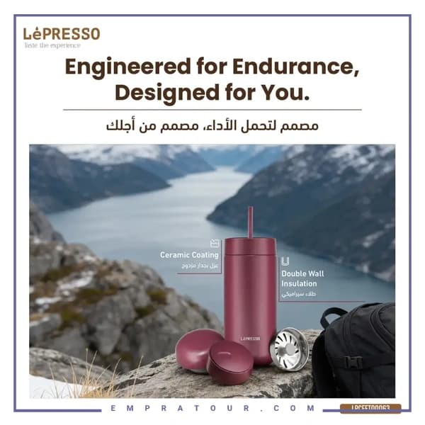 ماگ مسافرتی 3در1 لپرسو LPCFFTQ0063M — تصویر ۴