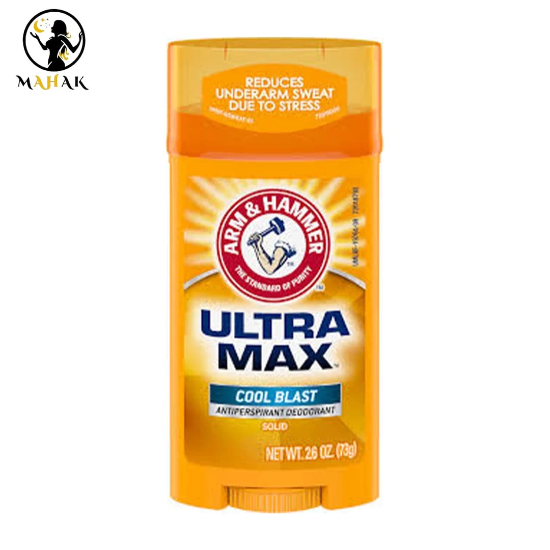 مام صابونی اولترا مکس ULTRA MAX رایحه کول بلست cool blast آرم اند همر ARM AND HAMMER