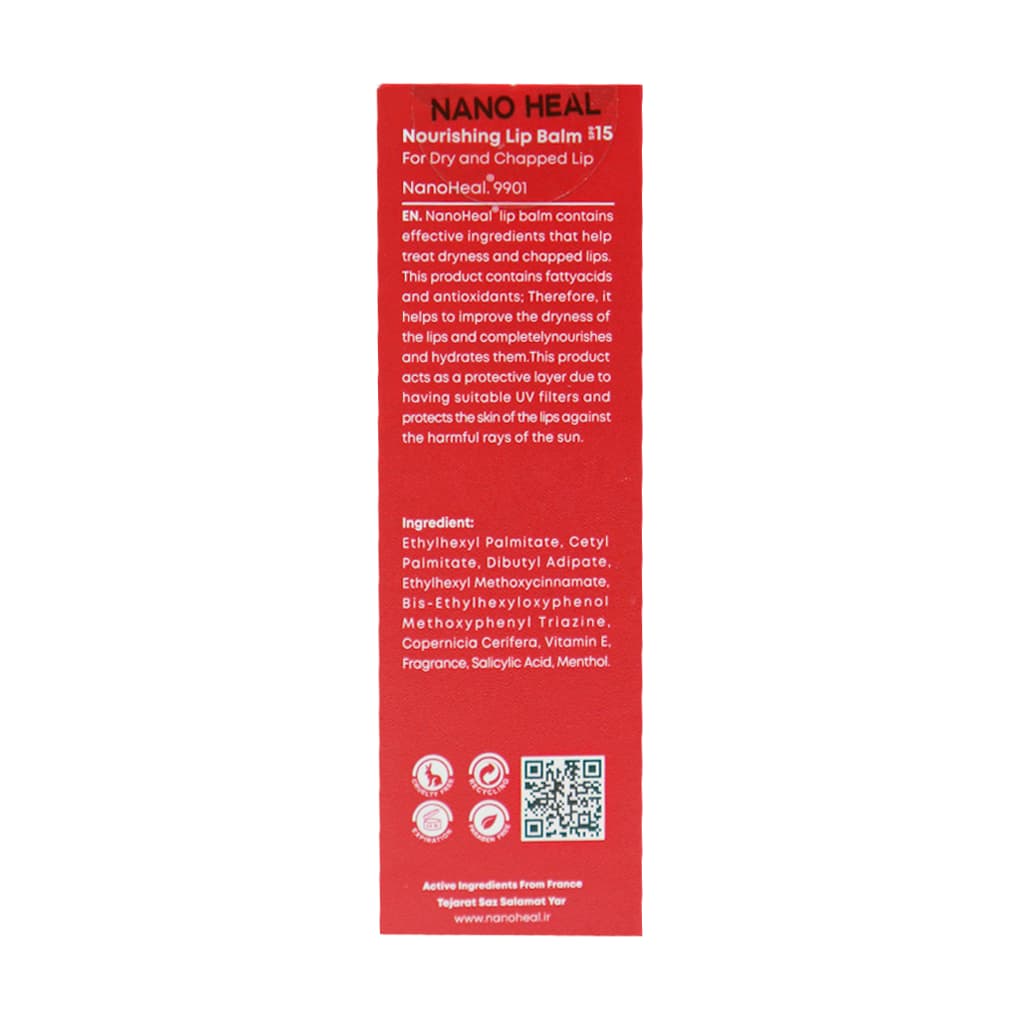 کرم بهبود دهنده پوست چرب درمایونیک با SPF15 (رنگی) — تصویر ۶