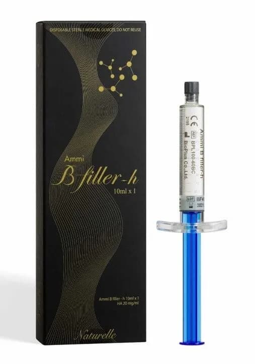فیلر بدن آمی بی فیلر هارد (Ammi B-Filler Hard) ۱۰ سی سی کانتورینگ حرفه ای