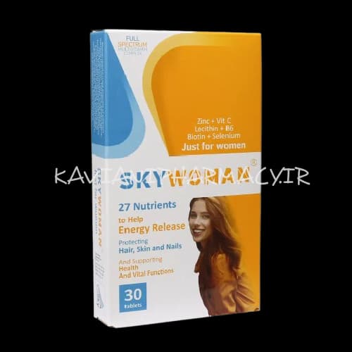 قرص اسکای وومن ویت اسکای 30 عددی — تصویر ۱۲