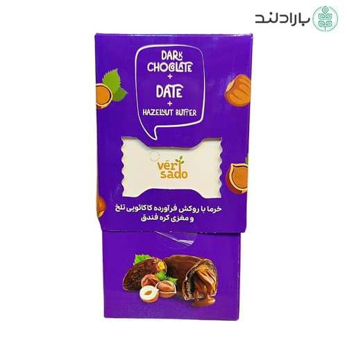 خرما شکلاتی با مغز کرم فندق ورسادو — تصویر ۵