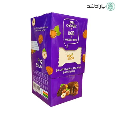 خرما شکلاتی با مغز کرم فندق ورسادو — تصویر ۲