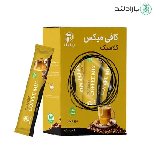 کافی میکس کلاسیک بدون قند پپتینا ساشه 10 عددی (شیرین شده با استویا)