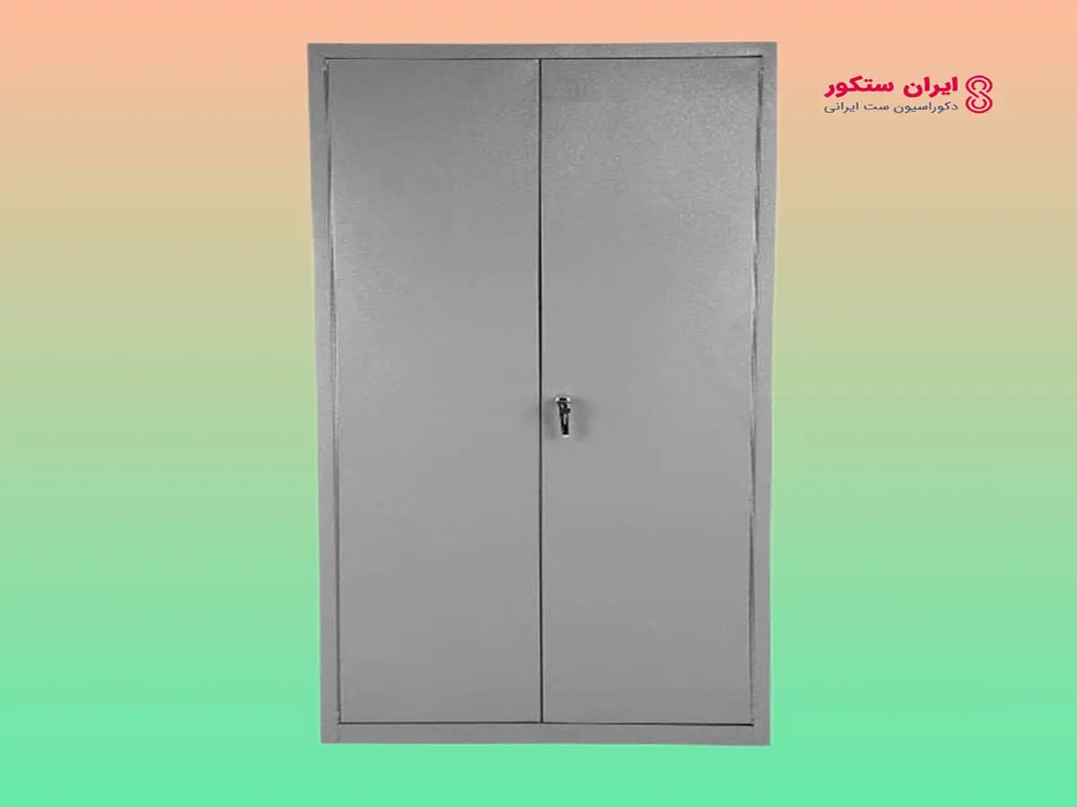 کمد فلزی بایگانی _ 2 درب