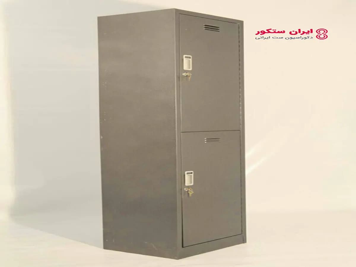 کمد لباس فلزی 2 درب – ایران ستکور — تصویر ۳
