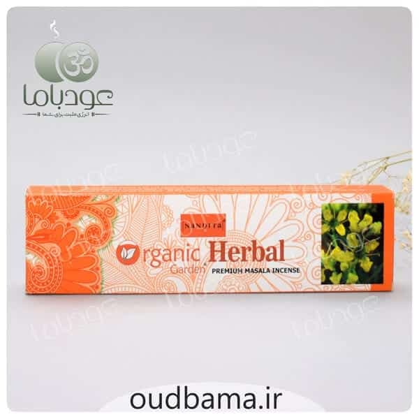 عود دستساز ارگانیک هربال ORGANIC HERBAL ( ناندیتا NANDITA )