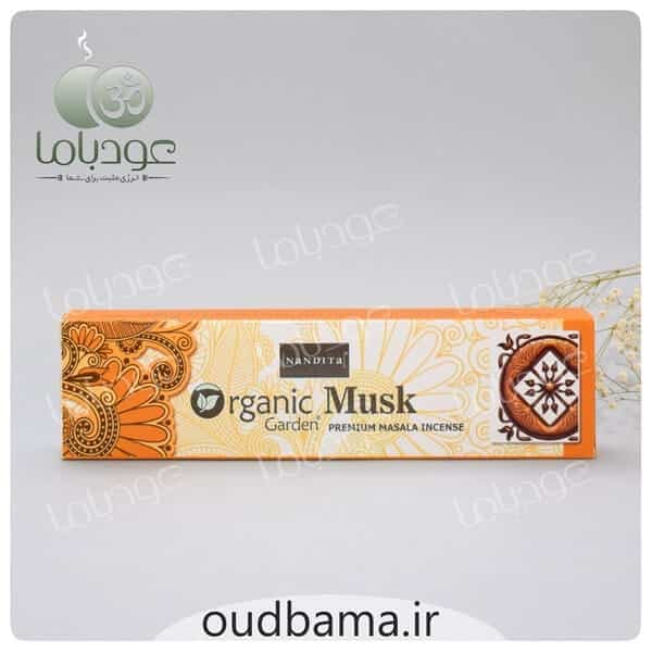 عود دستساز مشک ارگانیک ORGANIC MUSK ( ناندیتا NANDITA )