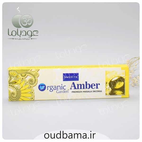 عود دستساز کهربا آمبر ارگانیک ORGANIC AMBER( ناندیتا NANDITA ) — تصویر ۳